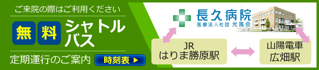 ʥ說ܼͽˤĤ