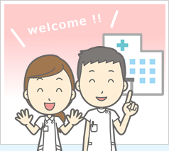 長久病院 薬剤師科長からのアンサー